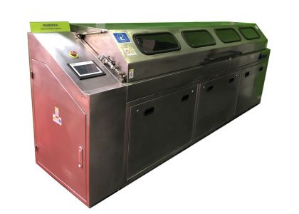 Water-wash Anilox Cleaning Machine 
