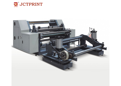 Wide Applications of Slitting Machines: Enhancing Productivity and Quality