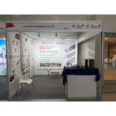 Successful Participation at Saudi Print & Pack 2026: Showcasing Advanced Anilox Roller Solutions