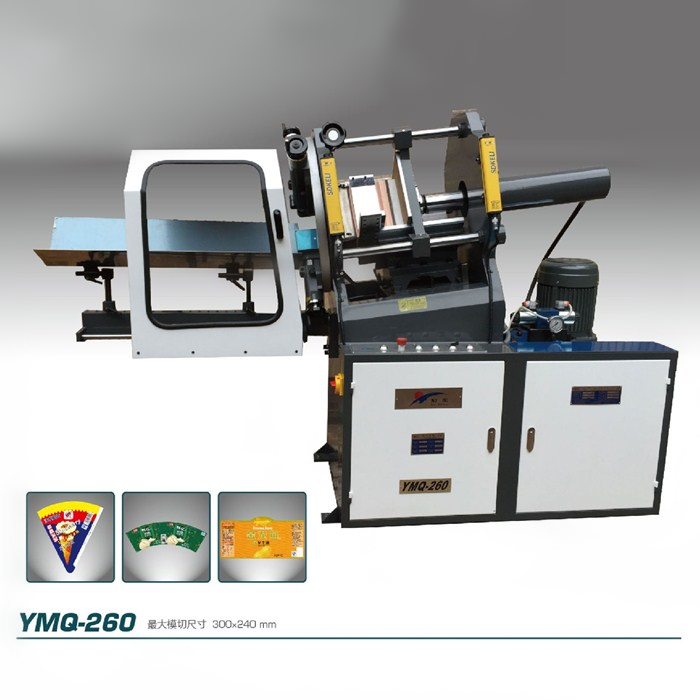 YMQ-115 Hydraulic Label Die Cutting machine for playing card 3