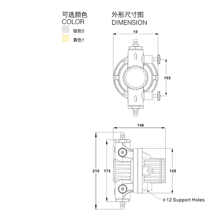 One Way Pneumatic Diaphragm Pump For Printing Circulate Pumping Machine 5_ (2).png