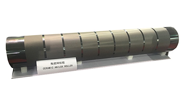 Flexo printing machine parts ceramic anilox roller