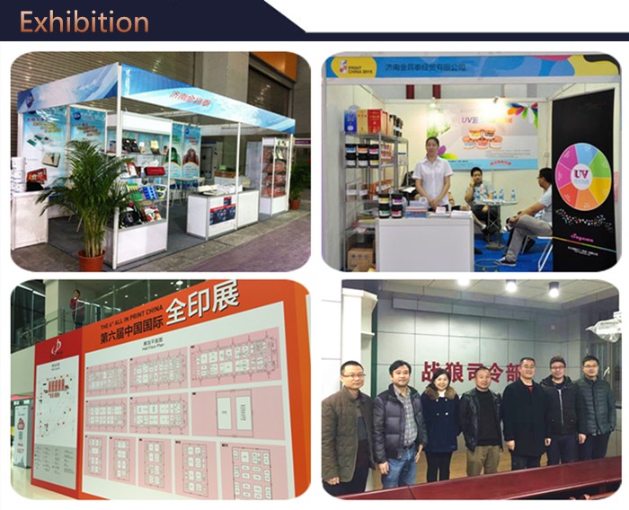 China customized friction element for prinitng machine