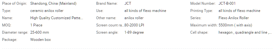 blob.png