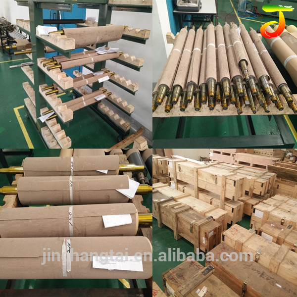 QQ20150717080759__