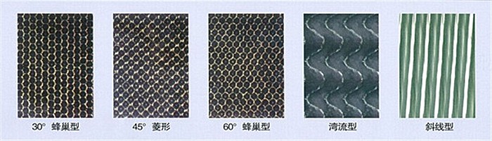 QQ20150717084402_