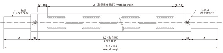 key type air shaft order sample