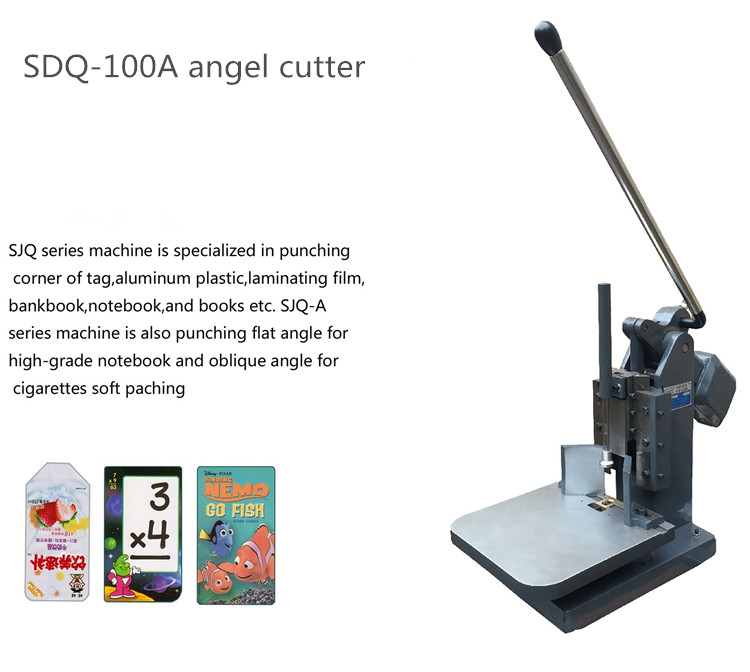 SDQ-100A型手动切角机1_副本.jpg
