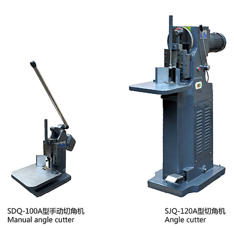 SDQ-100A,SJQ-120A_副本.png