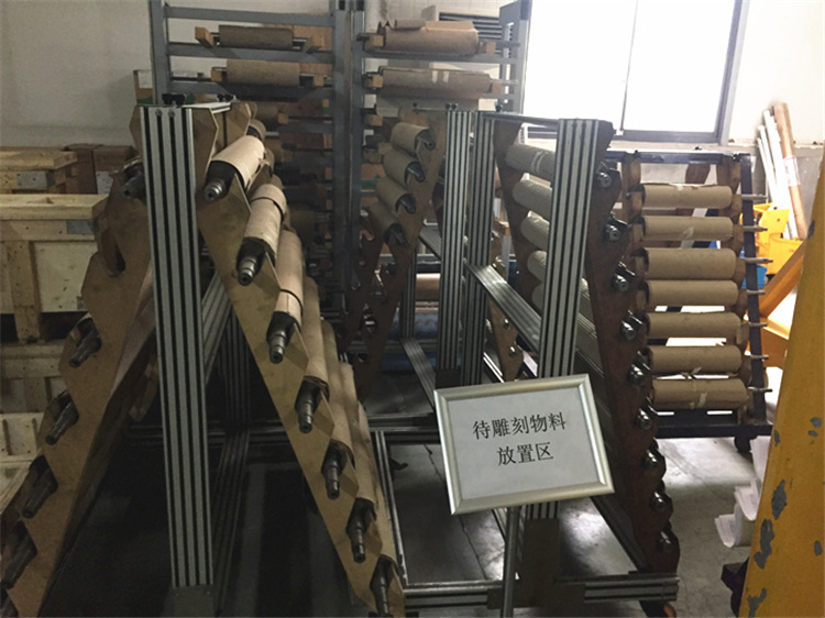 ww-s官方 (23).jpg