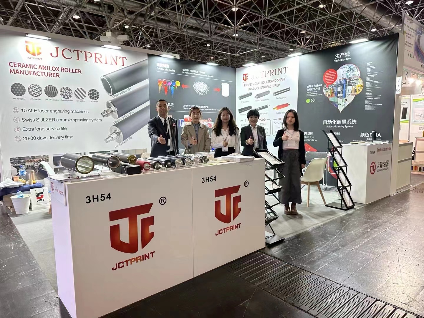 JCTPRINT at drupa 2024