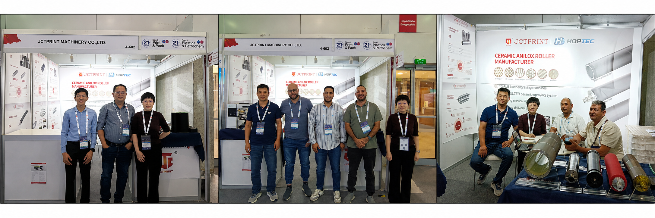 JCTPRINT participated in Saudi Print & Pack 2026, showcasing high-precision ceramic anilox rollers, anilox sleeves, flexographic printing cylinders, air shafts, rubber rollers, and magnetic rollers. The exhibition provided an excellent opportunity to connect with printing and packaging industry professionals from Saudi Arabia and the wider Middle East market.