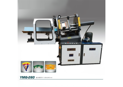 YMQ-260 die cutting machine working video from Spanish client feedback  