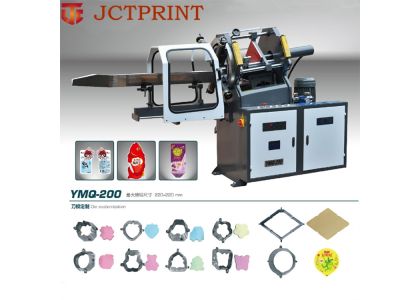 Hydraulic label die cutting machine
