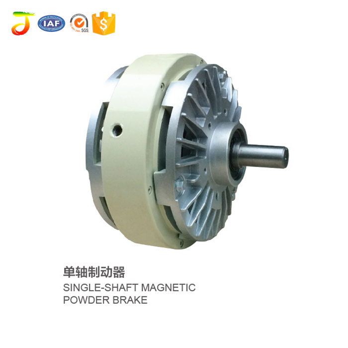 Single shaft magnetic powder brake for coating machine