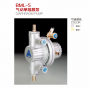 Air Diaphragm Pump