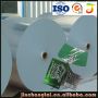 Factory made printing Metallized Paper for packing