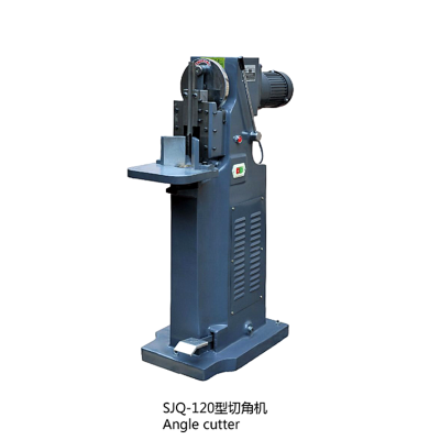 Corner cutter round angle cutting machine for paper Poker books