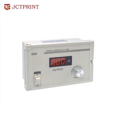  Digital Manual Automatic Tension ControllerTension Controll System For Industrial