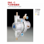 Aluminum alloy Diaphragm air pump