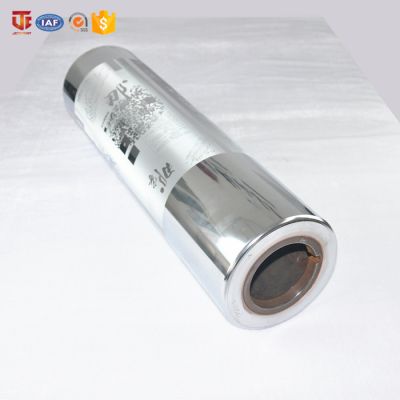 Factory supply rotogravure printing cylinder for metalized paper