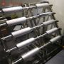 Embossing Roller